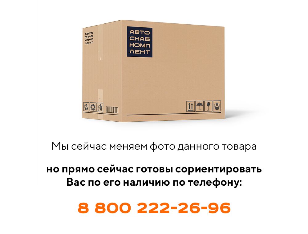 Кольцо Е20-120-125