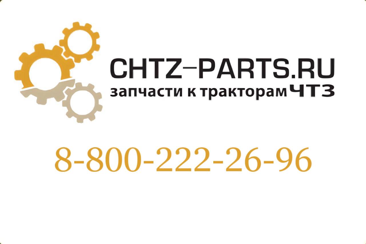 Гайка 71-53-84