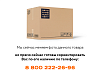 Шайба ПК46.33.01.006