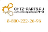 Палец 7314